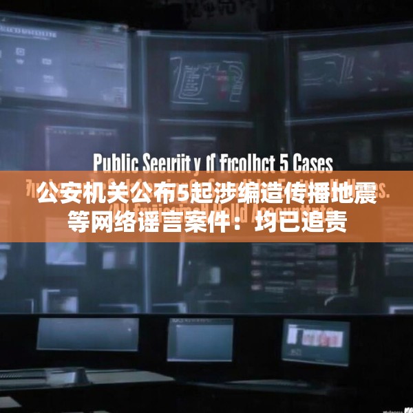 装修装饰 第244页