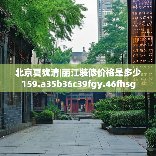 2025年3月10日