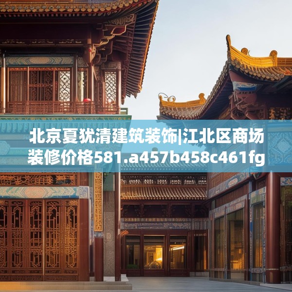 2025年3月 第531页