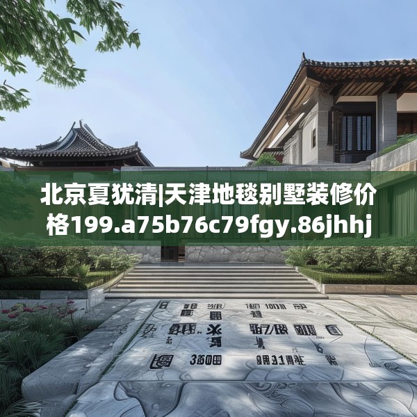 2025年3月12日 第6页