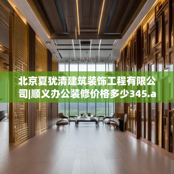 2025年3月13日 第8页