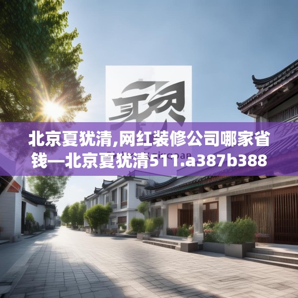 2025年3月13日