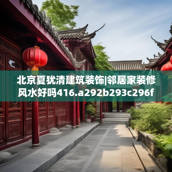 2025年3月14日 第17页