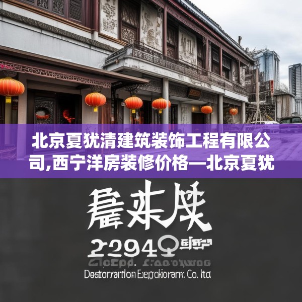 2025年3月14日 第9页