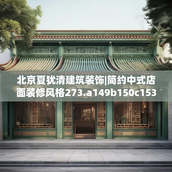 2025年3月15日 第19页