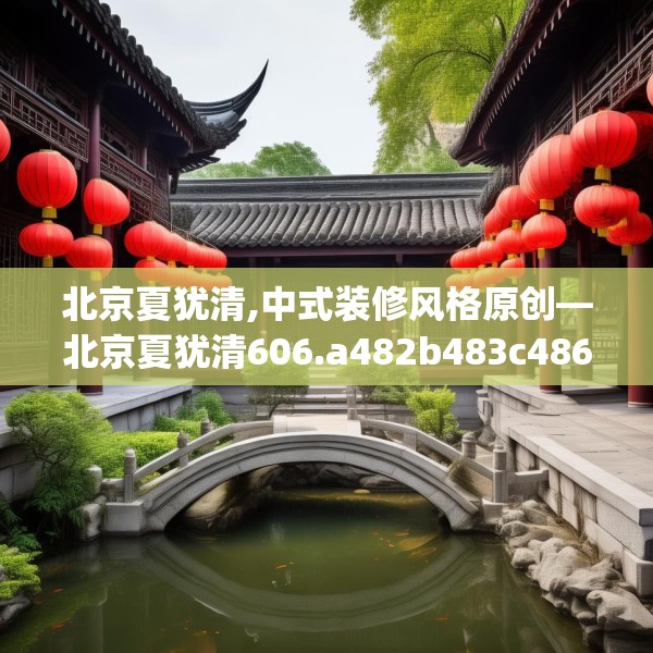 2025年3月15日 第18页