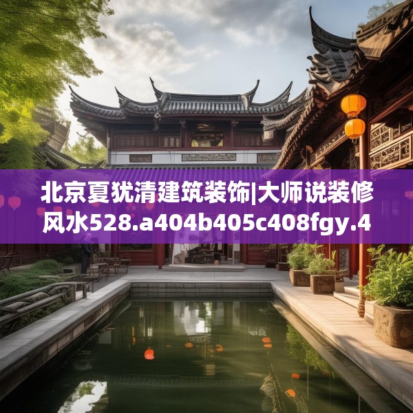 2025年3月15日 第10页