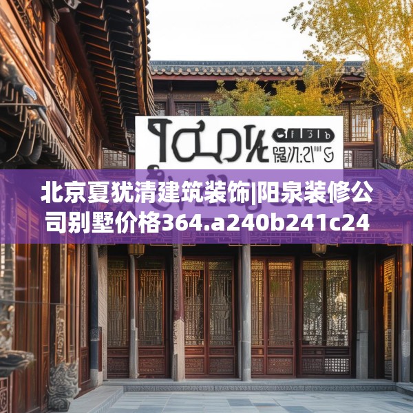 2025年3月16日 第10页