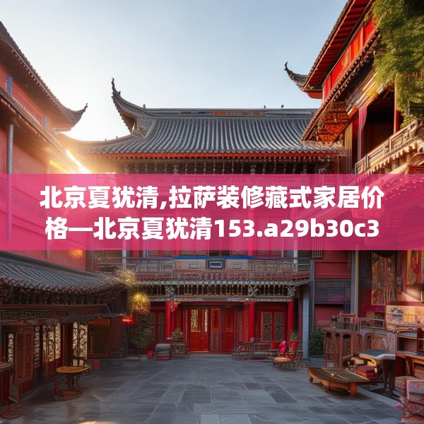2025年3月16日 第4页