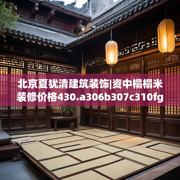 2025年3月16日 第3页