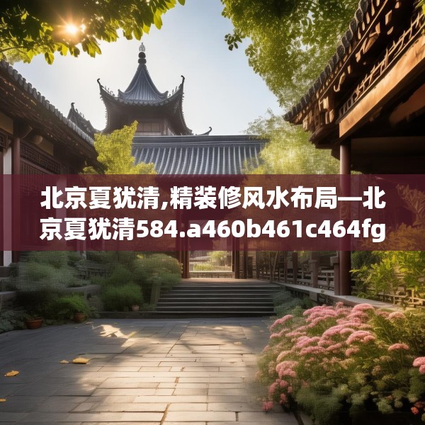 2025年3月16日