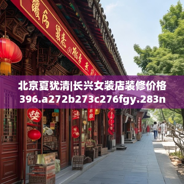 2025年3月17日 第11页