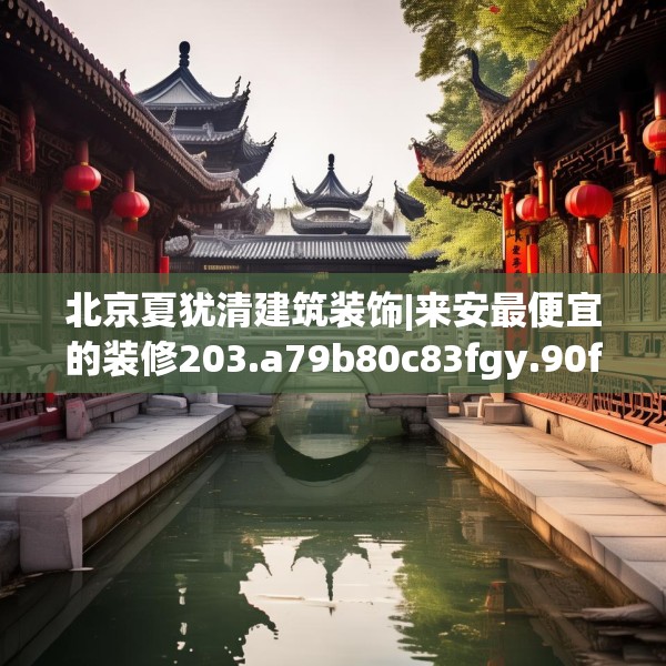 2025年3月17日 第10页