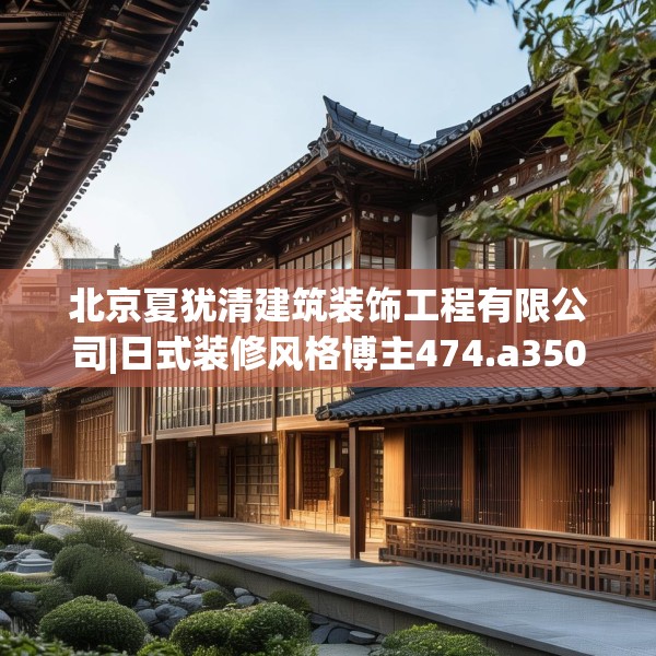 2025年3月17日 第4页