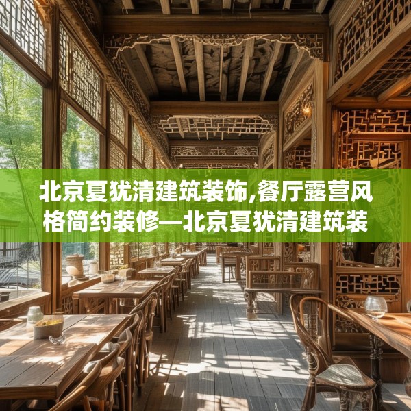 2025年3月19日 第13页