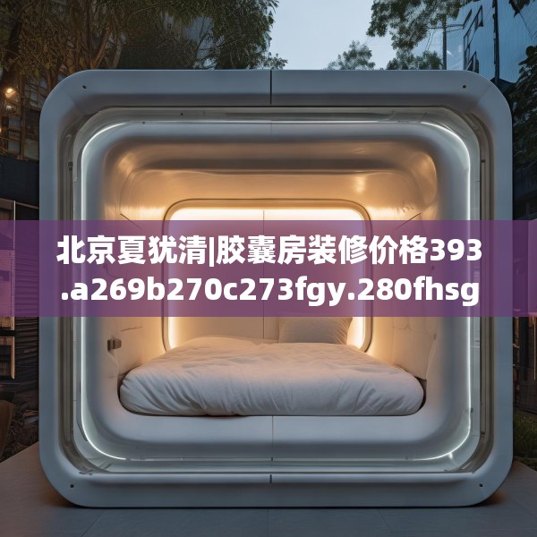 2025年3月19日 第3页