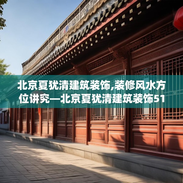 2025年3月20日 第25页