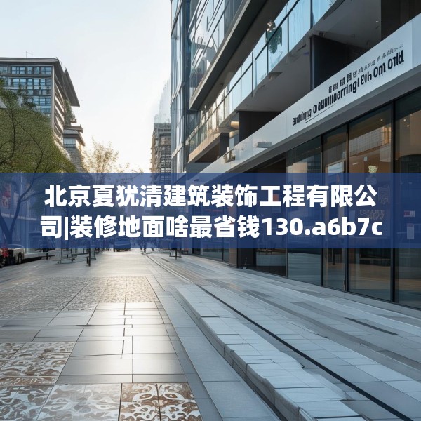 2025年3月20日 第24页