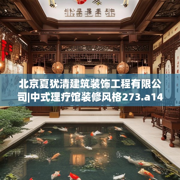 2025年3月20日 第5页