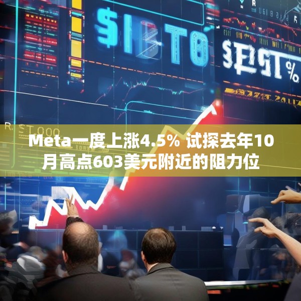 2025年3月21日 第36页