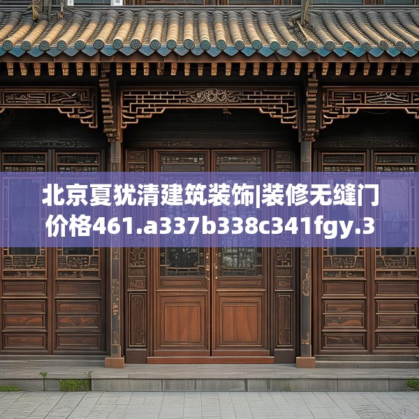 2025年3月21日 第24页