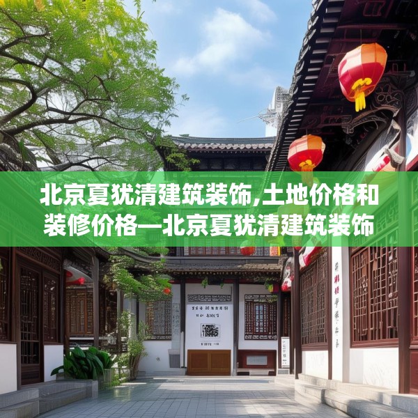 2025年3月21日 第21页