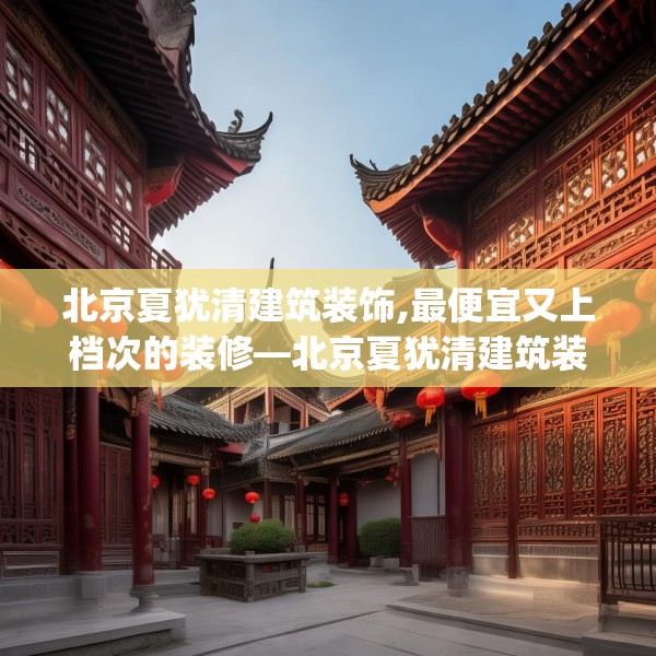 2025年3月21日 第16页
