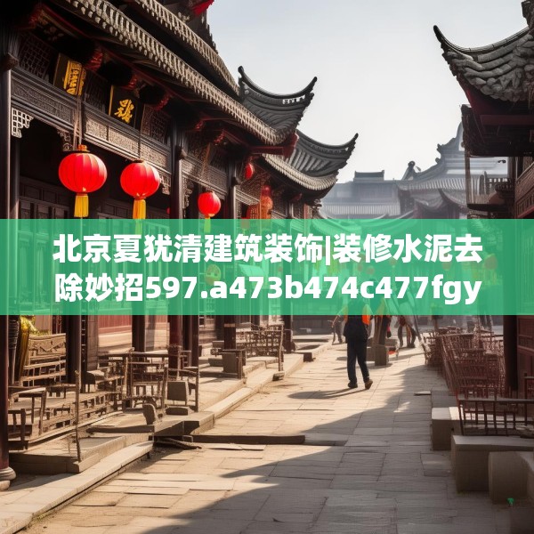 2025年3月21日 第3页