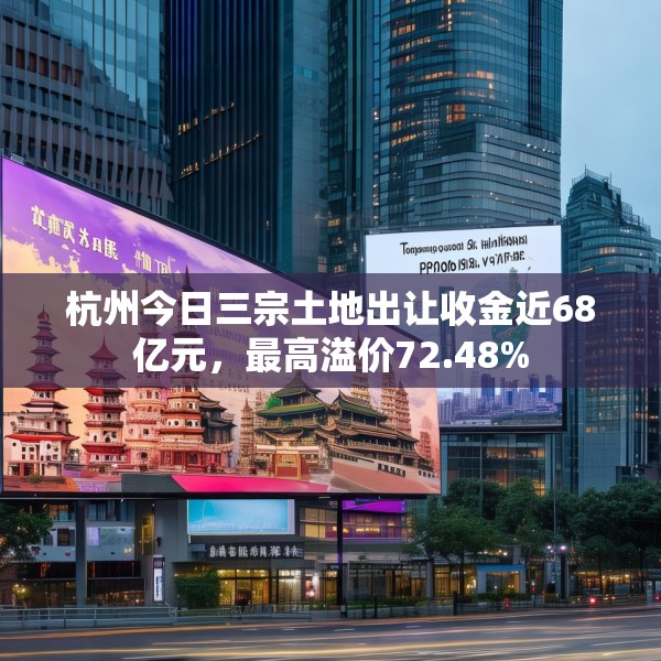 2025年3月22日 第35页
