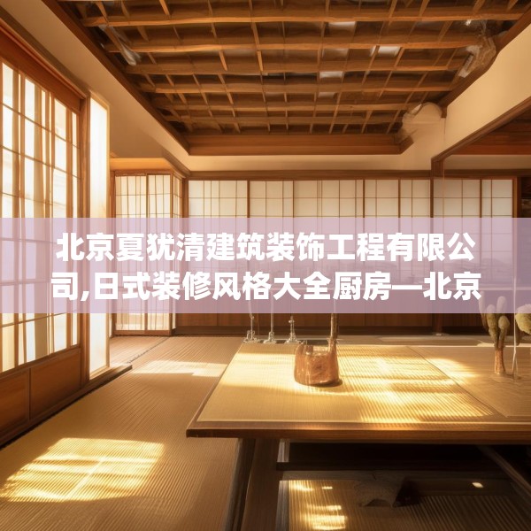 2025年3月22日 第31页