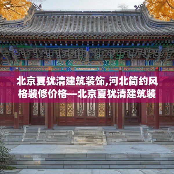 2025年3月22日 第30页