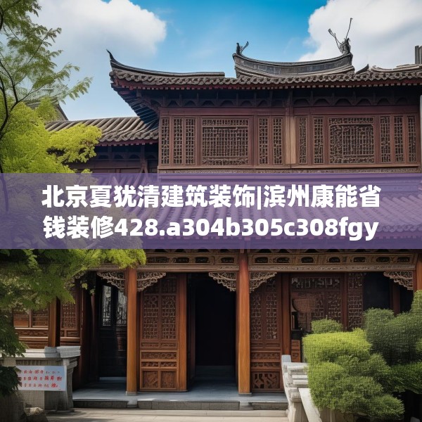2025年3月22日 第26页