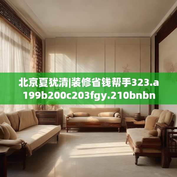 2025年3月22日 第21页