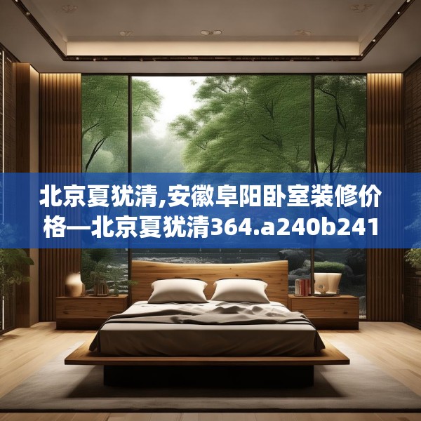 2025年3月22日 第10页