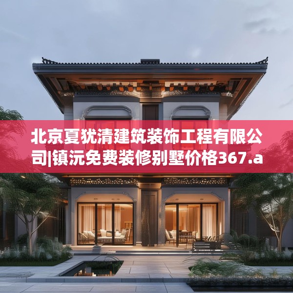 2025年3月22日 第9页