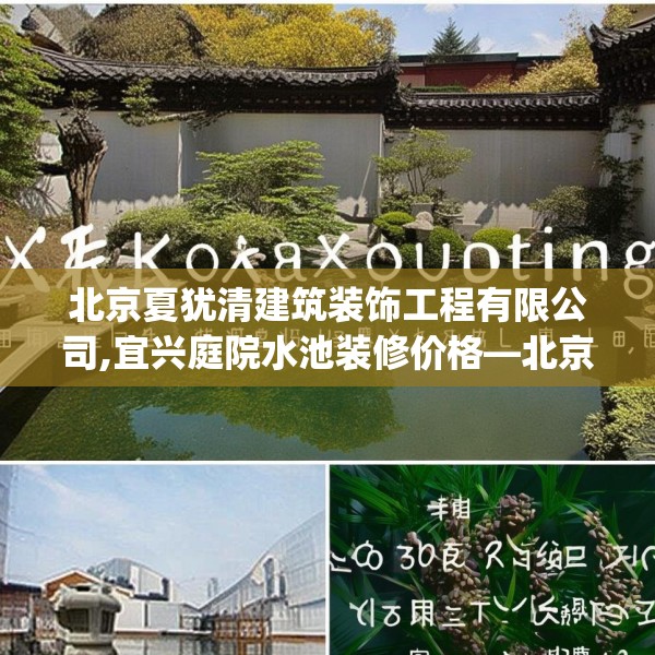 2025年3月22日 第7页