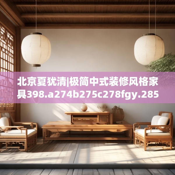 2025年3月23日 第35页