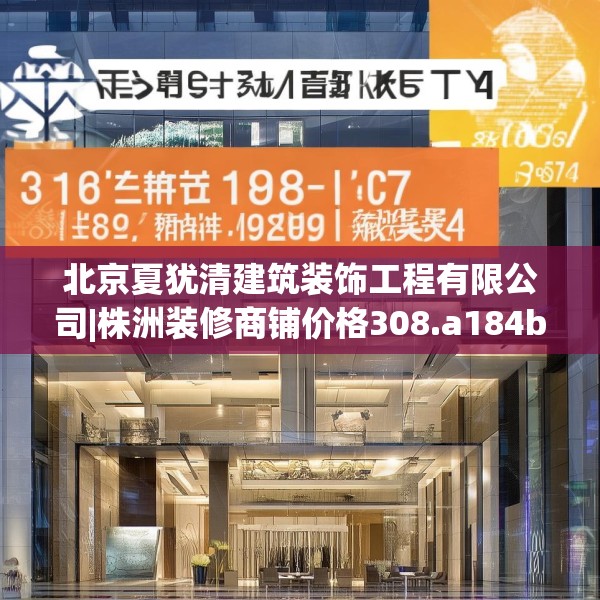 2025年3月23日 第14页