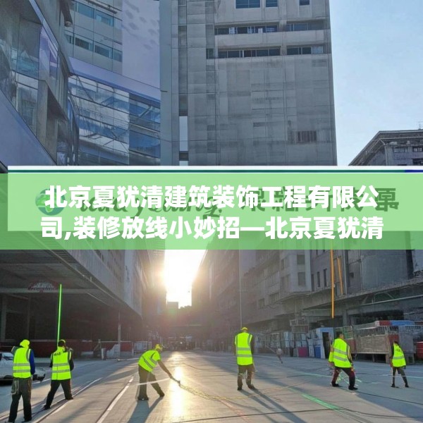 2025年3月23日 第7页