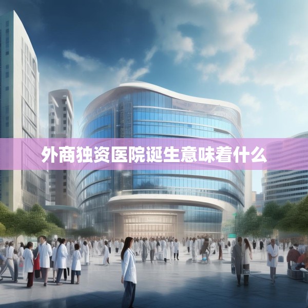 2025年3月24日 第28页