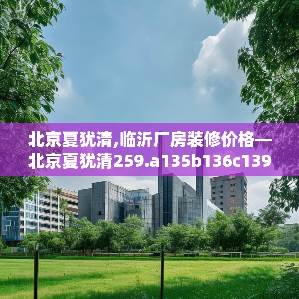 2025年3月24日 第27页