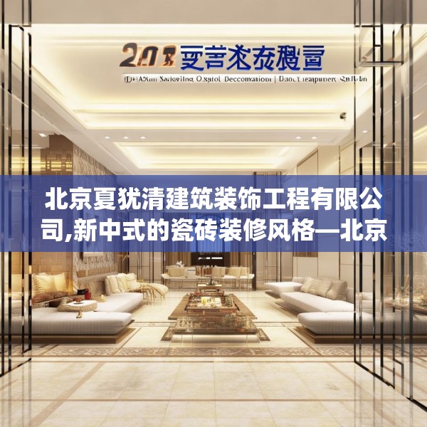 2025年3月24日 第24页