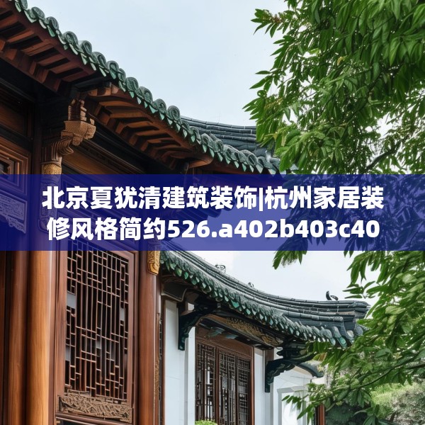 2025年3月24日 第17页