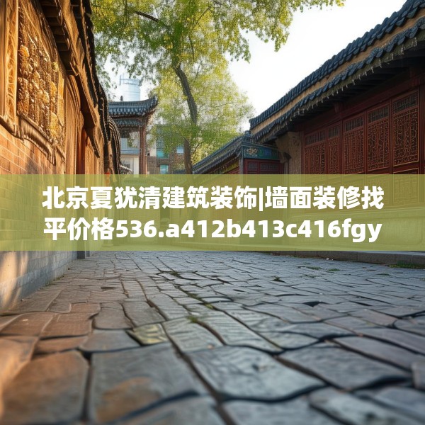 2025年3月25日 第16页