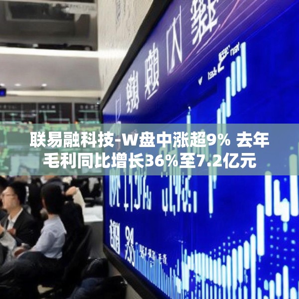 2025年3月26日 第21页
