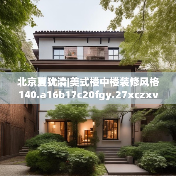 2025年3月26日 第14页
