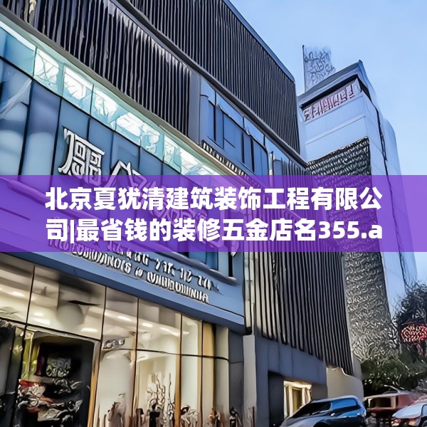 2025年3月26日 第12页