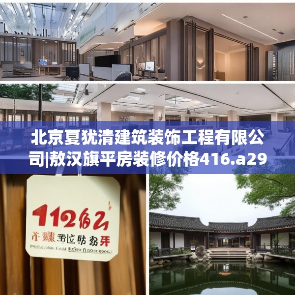 2025年3月26日 第4页