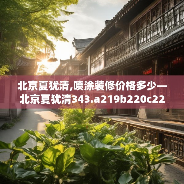 2025年3月26日 第3页