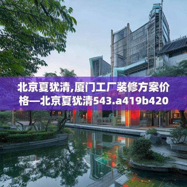 2025年3月27日 第41页